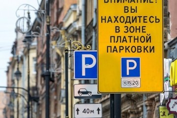 Тарифы Смольного на платную парковку в Петербурге оказались выше, чем в Москве