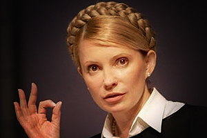 Мировое сообщество не довольно приговором Юлии Тимошенко