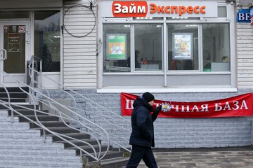 Почти четверть россиян перестала платить по кредитам