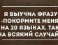 В РФ появится национальный перестраховщик