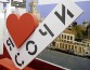 Банк «Югра» выпустит новую карту лояльности - «Я люблю Сочи»