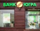 Кудрин: ситуация с «Югрой» вскрыла сложности в финансовой системе РФ