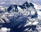 Непальский носильщик побил собственный рекорд, забравшись на Эверест в 24 раз