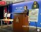 Канадские полицейские маскируются под котиков