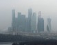 Дым сибирских пожаров грозит накрыть Москву