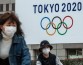 Олимпиаду-2020 отменять и переносить не будут