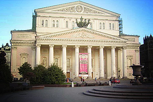 Реставрация Большого театра завершена