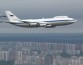 В небо Москвы впервые за 12 лет подняли «летающий Кремль»