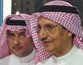 Семья Усамы бен Ладена пожертвовала £1 млн на благотворительность
