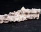 Открыт квазикристалл - одно из самых редких веществ в мире, образовавшихся в экстремальных условиях