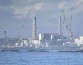 Япония сбросит в море 1 млн т радиоактивной воды с Фукусимы